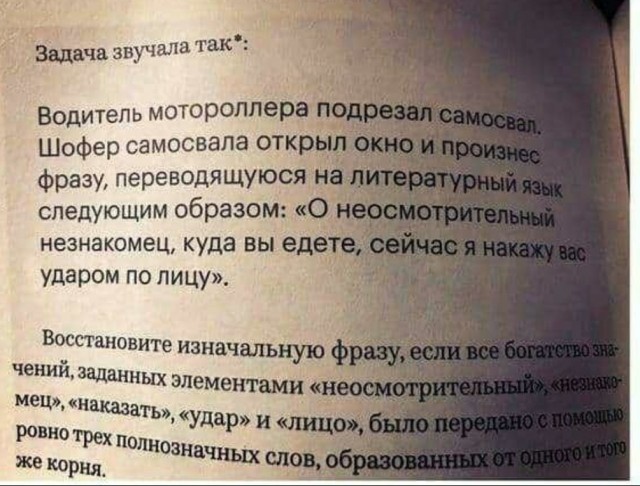Картинки разные нужны, картинки всякие важны