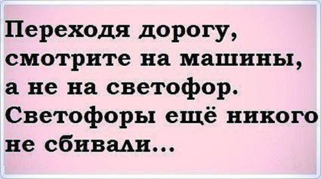 Картинки и буквы 11.10.20