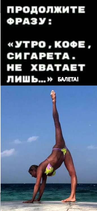 Бредзона 03.11.2020