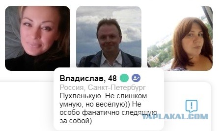 Что есть современный брак и почему это не семья
