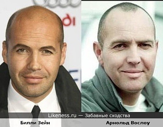 А у вас такое было?