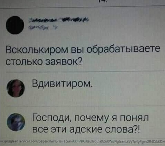 Картинки с надписями и всякие жизненные фразы 9.01.21