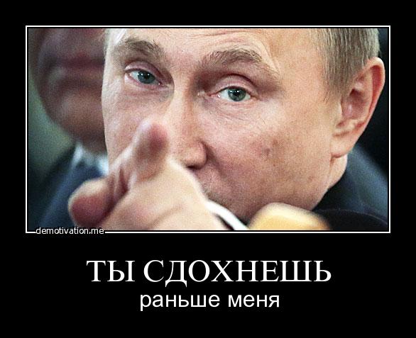 Если я сделаю прививку: