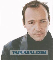 Само спокойствие