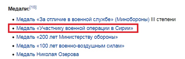 150 рупий