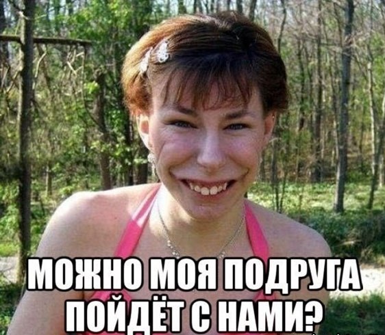Весёлый полтишок 1.03