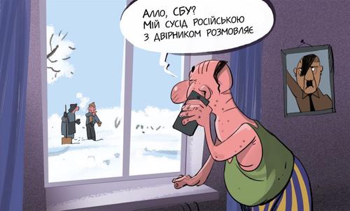 Сегодняшняя обстановка на линии фронта.Луганск