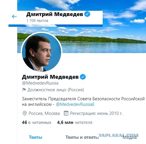 ⚡️Роскомнадзор заблокирует Twitter в России через месяц, если сервис не удалит запрещенную информацию