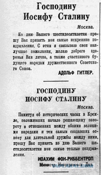 Родина — ушедшая, чтобы вернуться