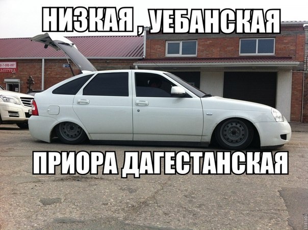 Город Грехов 6 - Адвокат