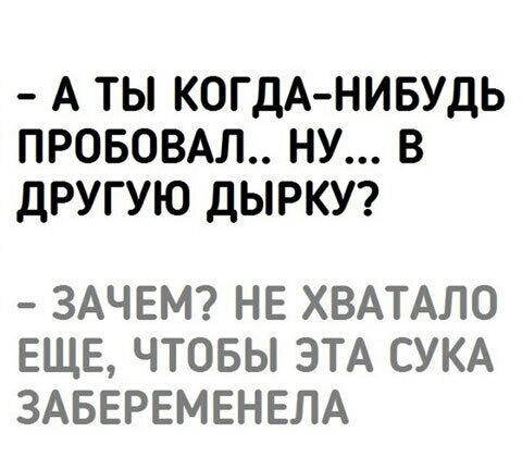 Так себе картинки 20.06.21