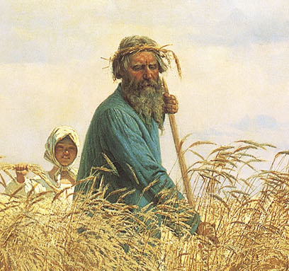 Гнус. Как это... бррр