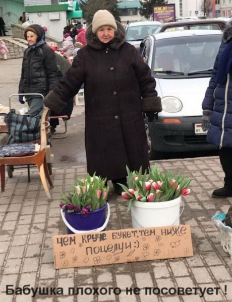Всякие разные картинки 019