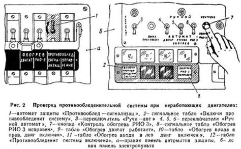 «Мои пассажиры должны быть живыми»: пилот Ан-28 Анатолий Прытков рассказал об аварийной посадке в болото под Томском