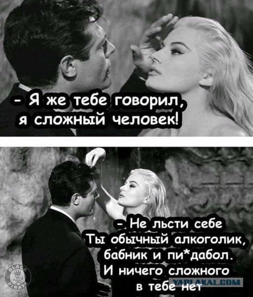 Меня зовут Лёха и я амбидекстр