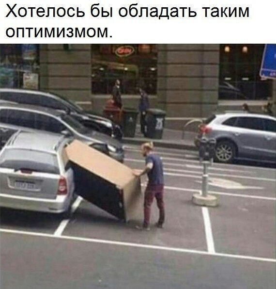 Так себе картинки 13.08.21