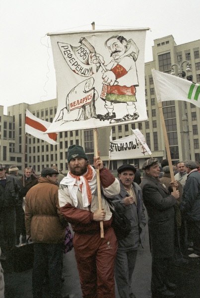 Период распада