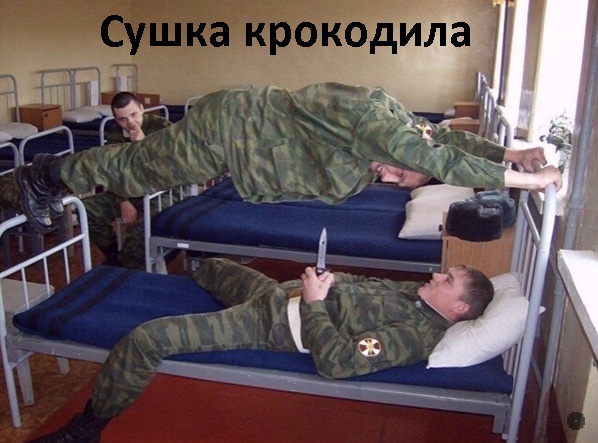 Картинки и мемы для настроения 18.08.2021