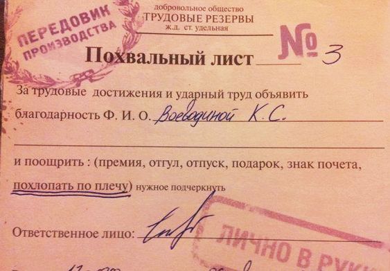 Алкопост 07.08.21