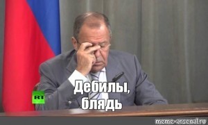 Наркоманов – с праздничком