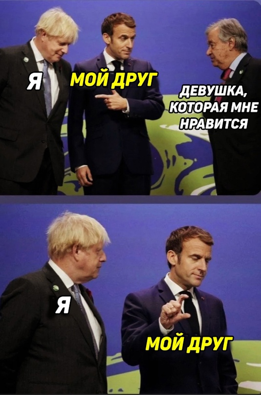 Весёлый полтишок 07.11