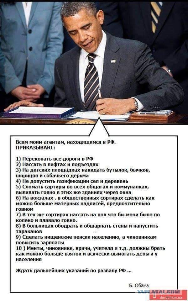 "Антипрививочная кампания и кампания против QR-кодов в России координируются из-за рубежа"