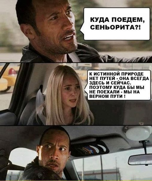 К наркологу кто крайний?