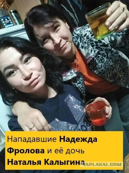 Звери нелюди