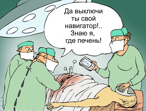 Всякой Хни вам в ленту, дорогие деграданты...