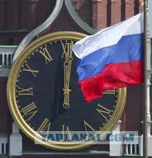 Моя Япония