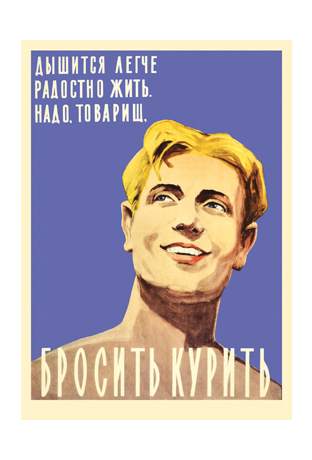 Вот всё подумываю о мультитуле...