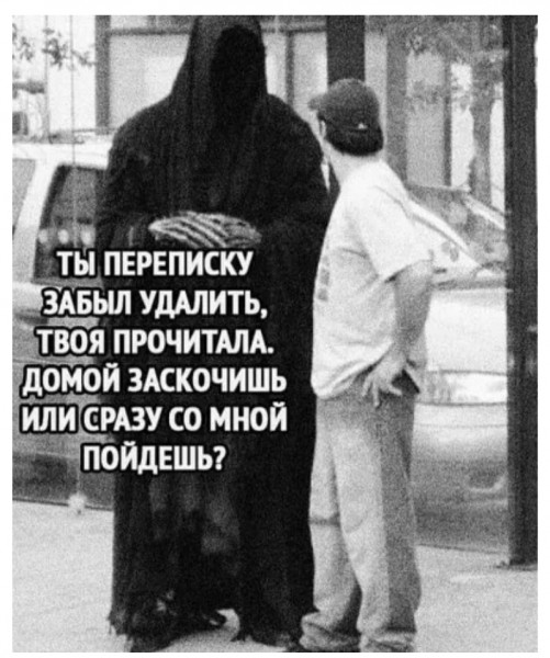 Так себе картинки 16.02.22
