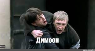 Мне стыдно... Простите меня...