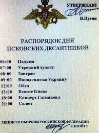Переговоры делегаций России и Украины в Стамбуле завершились, сообщают СМИ