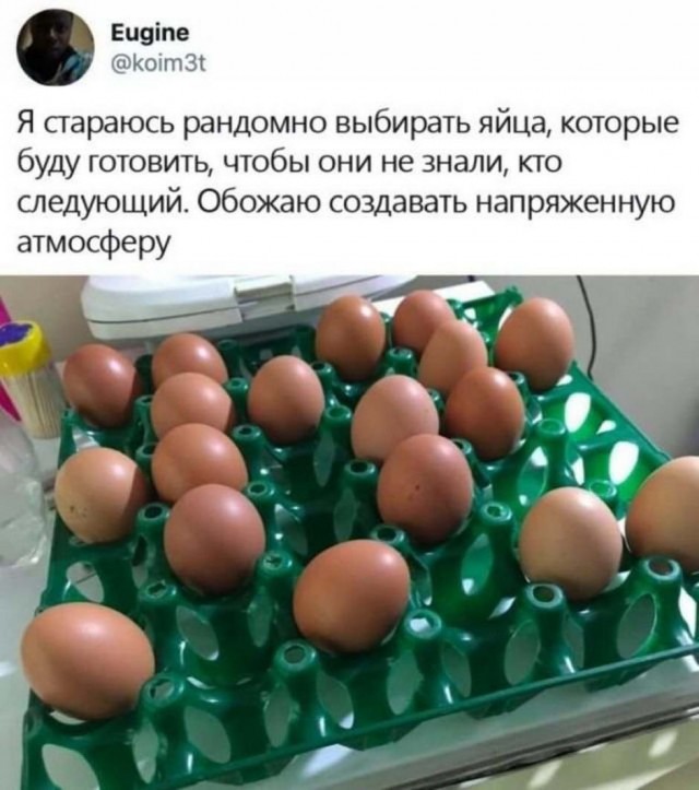 Так себе картинки 07.04.22
