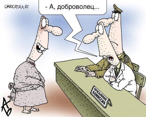 Исполнение гимна в начале учебной недели будет проводиться в каждой школе с 1 сентября следующего учебного года