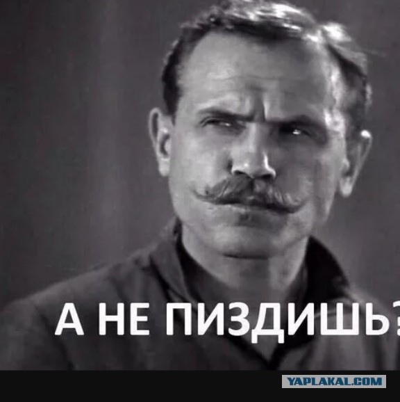 На линии Соледар-Попасная - обрушился фронт!