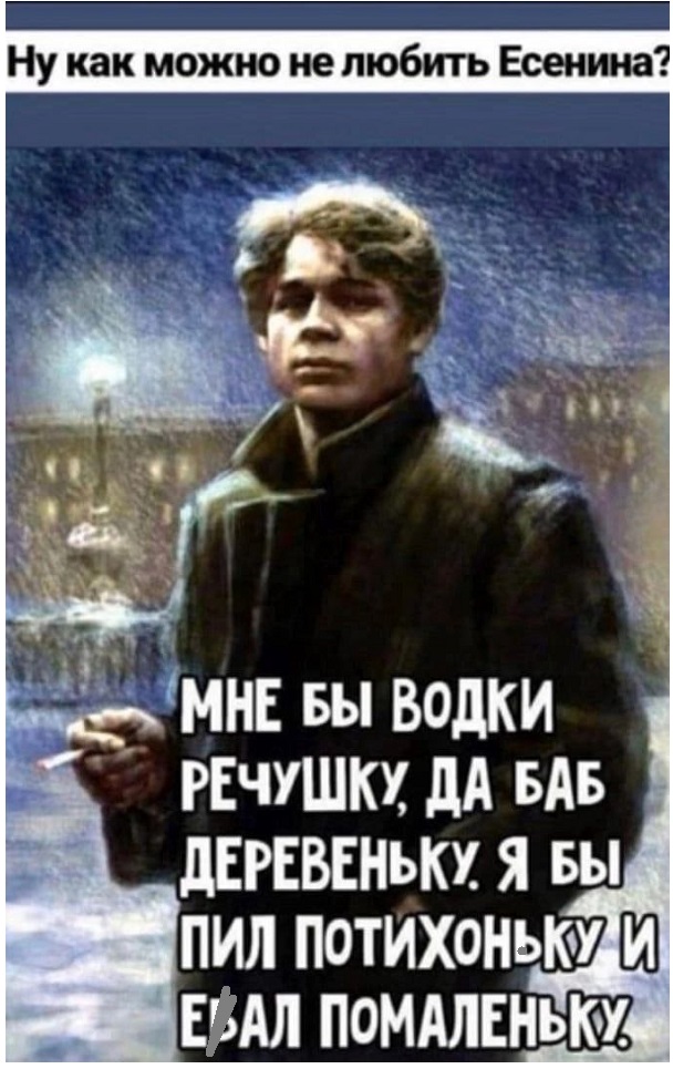 Картинки с надписями и всякие жизненные фразы