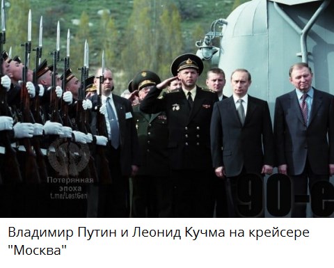 30 фото из лихих 90-х