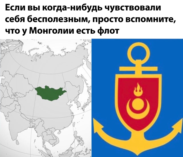 Картинки и мемы - "Жить, как говорится, хорошо..."