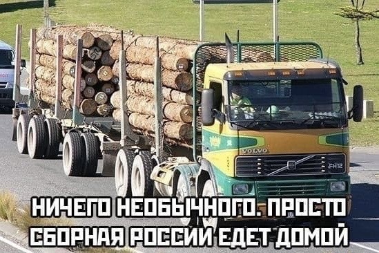 Так себе картинки 17.07.22