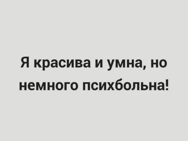Скриншоты и комментарии из социальных сетей 20.07.22