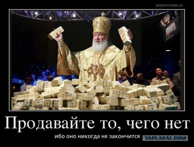 Суд постановил уничтожить iPhone, на который снимали голую фотосессию у Исаакиевского собора