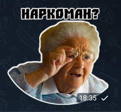 Финский премьер Санна Марин сдала отрицательный тест на наркотики