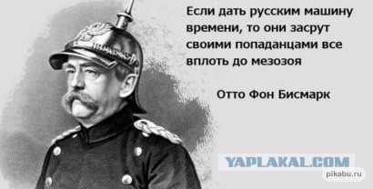 Момент падения «Мать-Родины» на мемориале воинам-освободителям в Риге