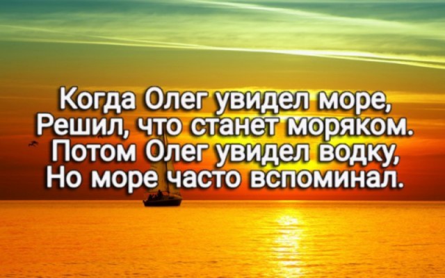 Картинки и мемы для настроения - 123