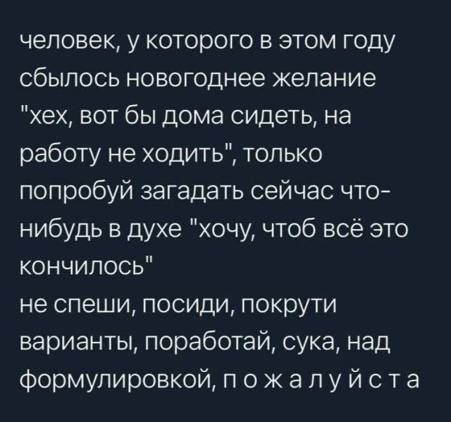 Юмор в картинках и без