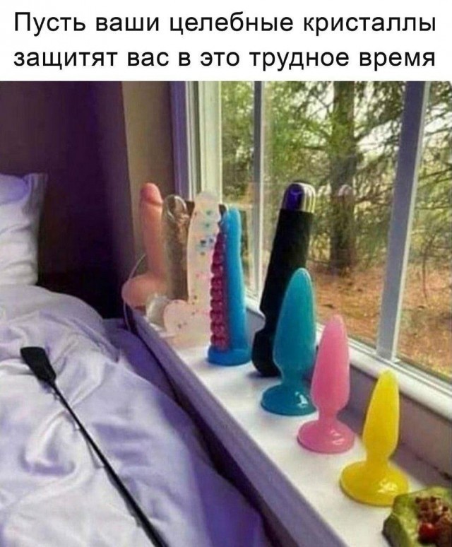 Жена купила вантуз