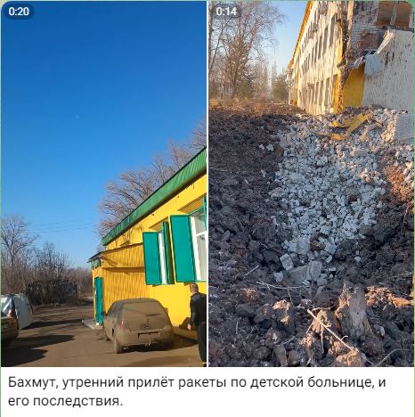 Кадры мощного удара баллистической ракетой по объекту на Украине