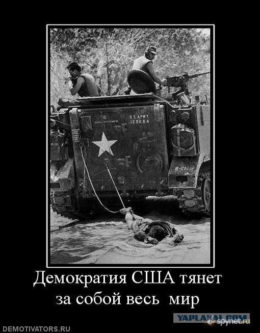Молот войны забирает